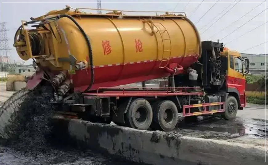 银州区污水池清理