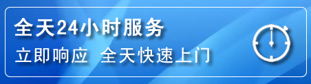 银州区24小时管道清理电话