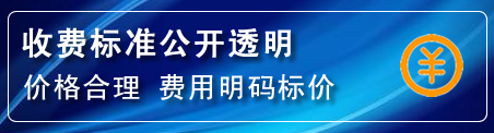 银州区高压清洗管道怎么收费